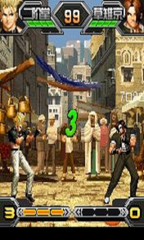 the king of fighters 99 apk android